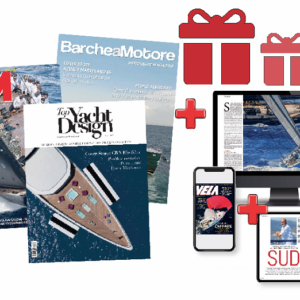 Regala un abbonamento CARTACEO+DIGITALE REGALO - All In